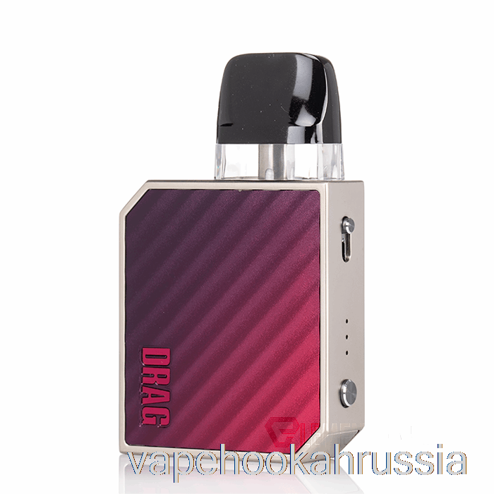 вейп Россия Voopoo Drag Nano 2 Nebula Pod System неоновая роза